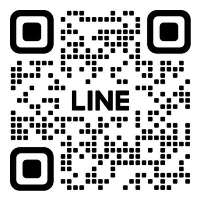 LINE บริการหลังการขาย