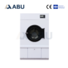 เครื่องอบผ้าอุตสาหกรรม HG Series | Automatic Tumble Dryer สำหรับโรงแรมและร้านซักอบ