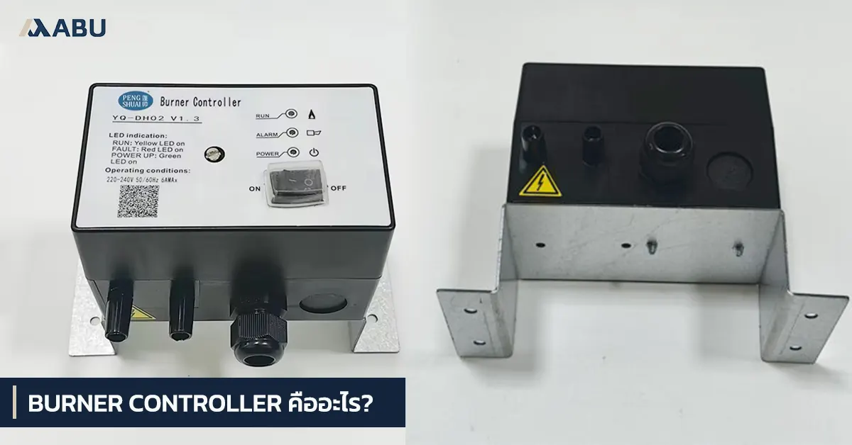 burner-controller-industrial-dryer-abumachine.avif